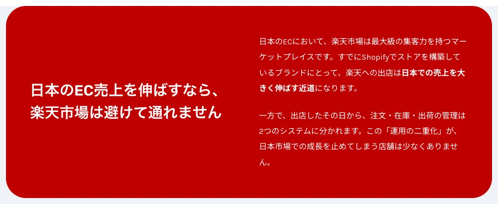 実装 1024px
