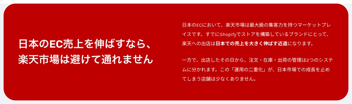 実装 1200px