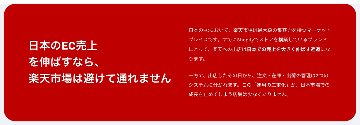 実装 1248px