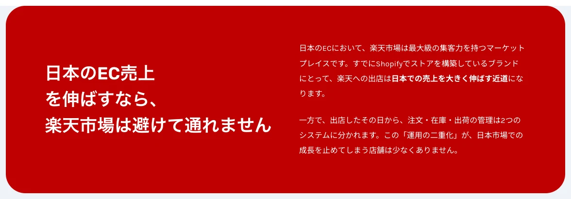 実装 1440px