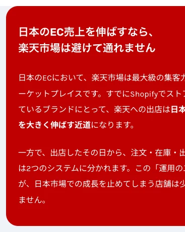 実装 375px
