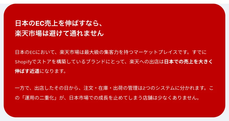 実装 768px