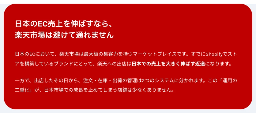 実装 860px