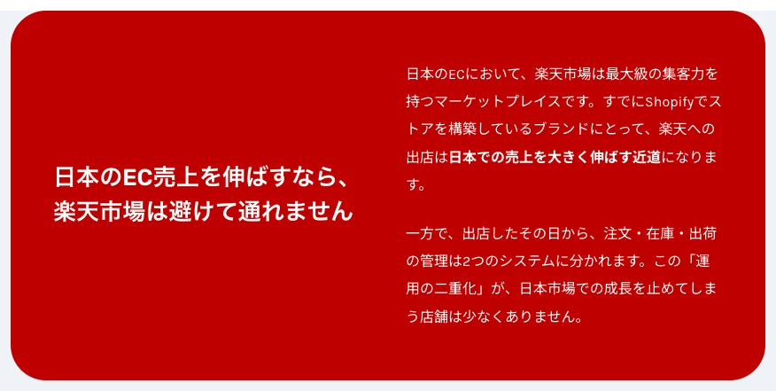 実装 900px