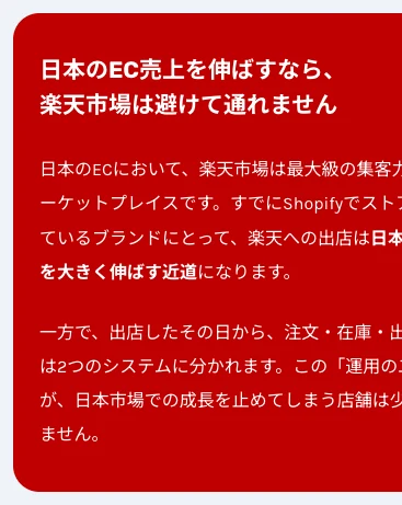 納品データ 375px
