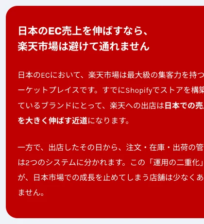 納品データ 428px