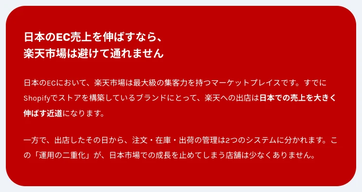 納品データ 768px