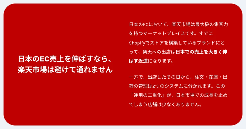 納品データ 861px