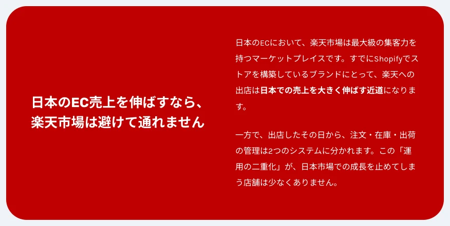 納品データ 900px